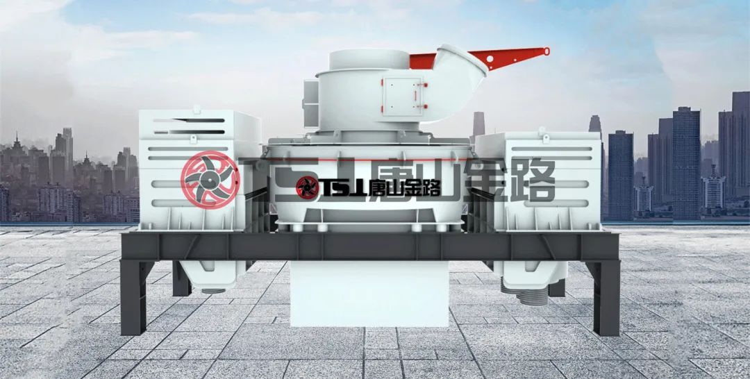 河卵石制砂有什么優(yōu)勢？設(shè)備就選制砂樓主機：制砂選粉一體機