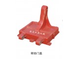 轉(zhuǎn)動(dòng)門蓋